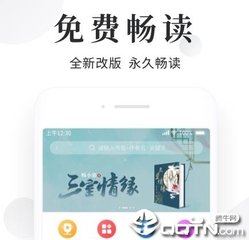 亚游官网首页